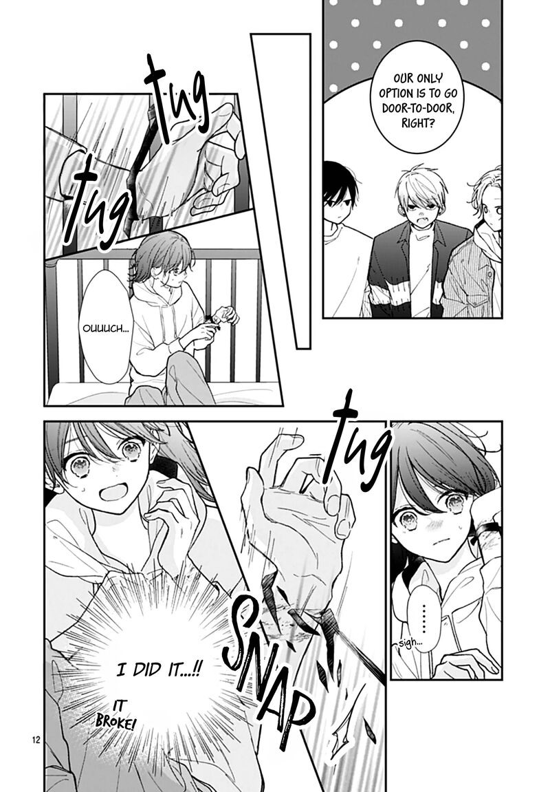 Yojouhan No Ibara Hime 49 14