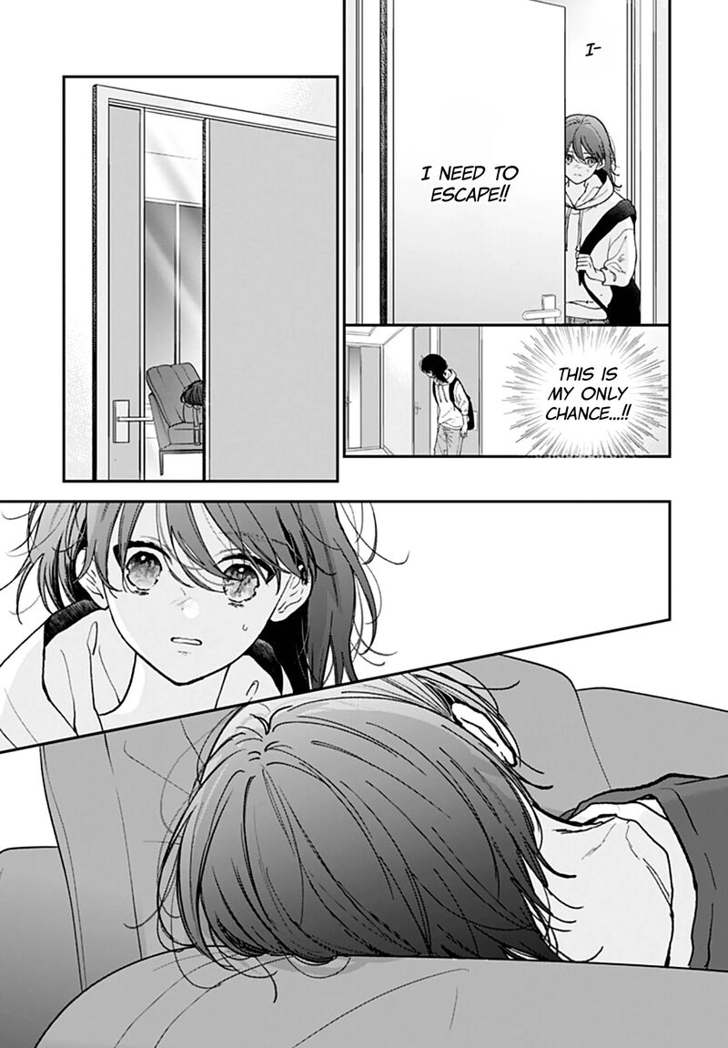 Yojouhan No Ibara Hime 49 15