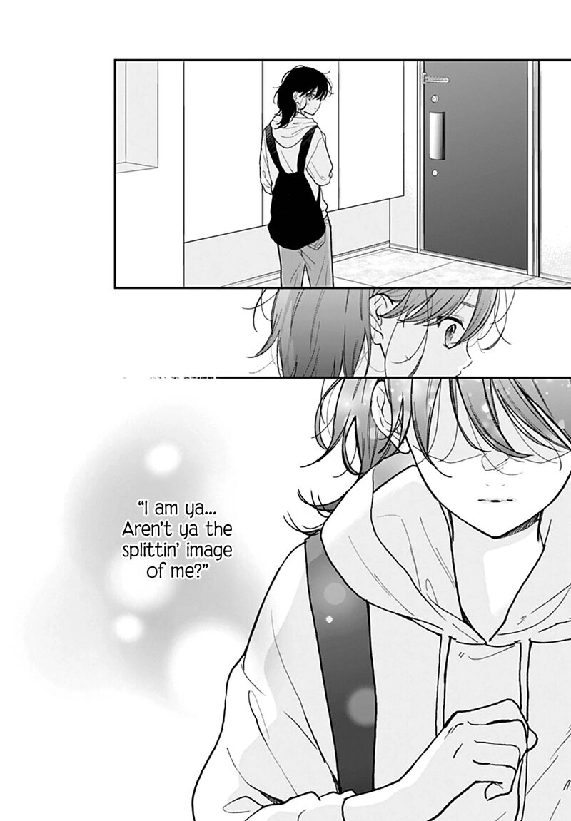 Yojouhan No Ibara Hime 49 16