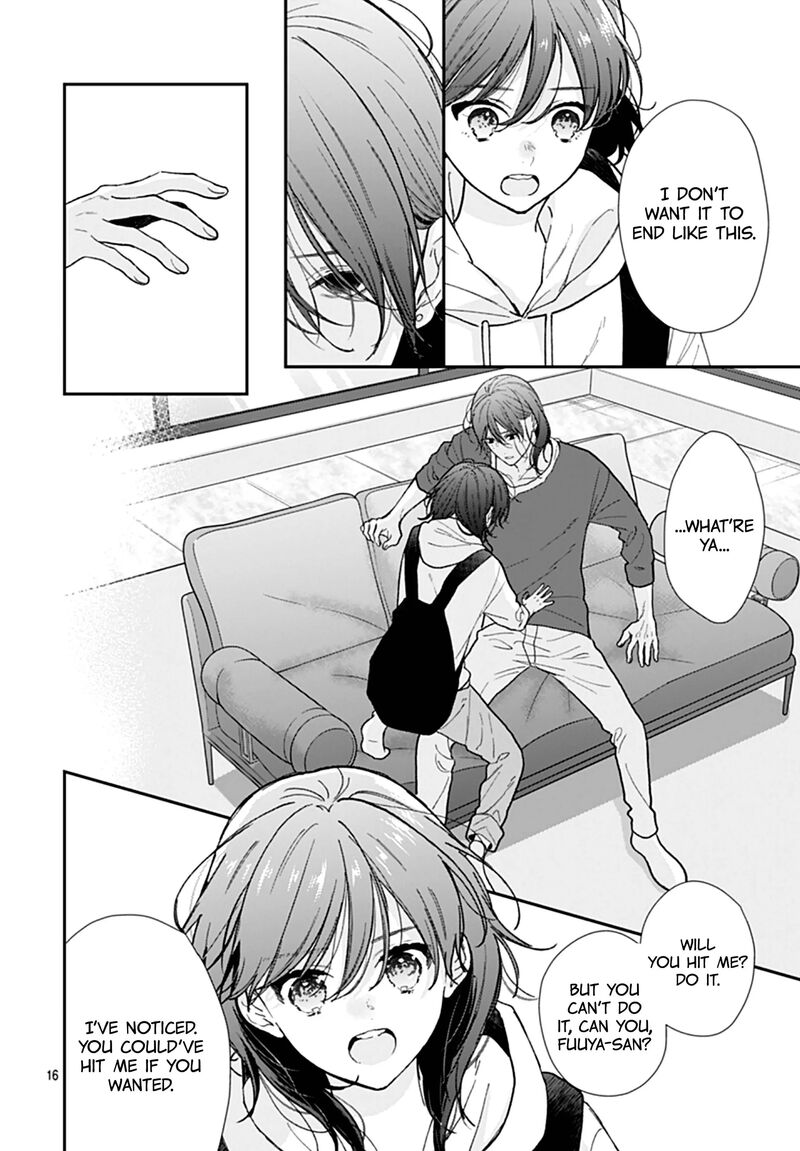 Yojouhan No Ibara Hime 49 18