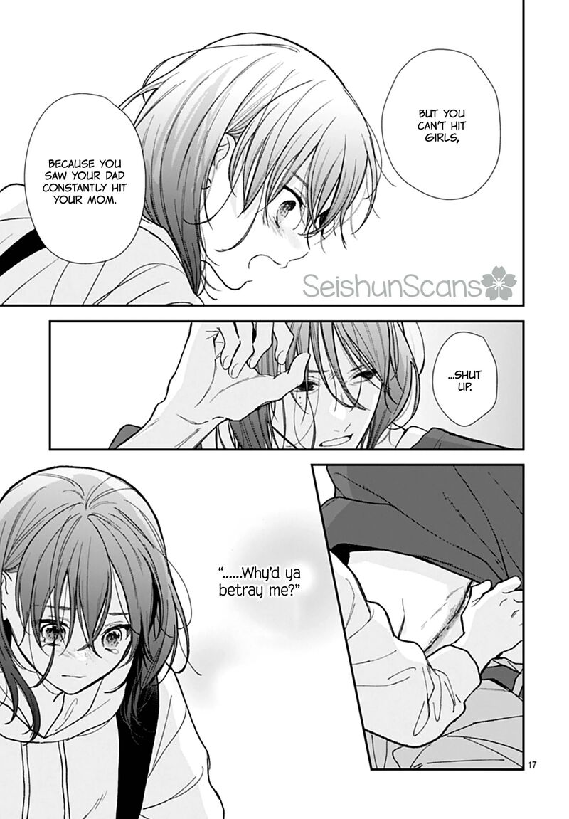 Yojouhan No Ibara Hime 49 19