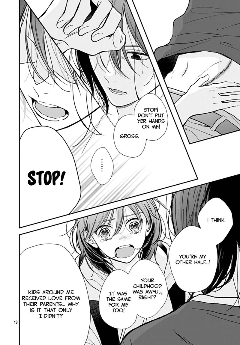 Yojouhan No Ibara Hime 49 20