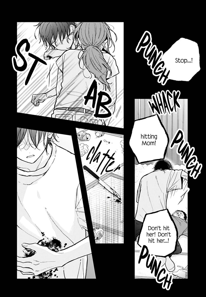 Yojouhan No Ibara Hime 49 24