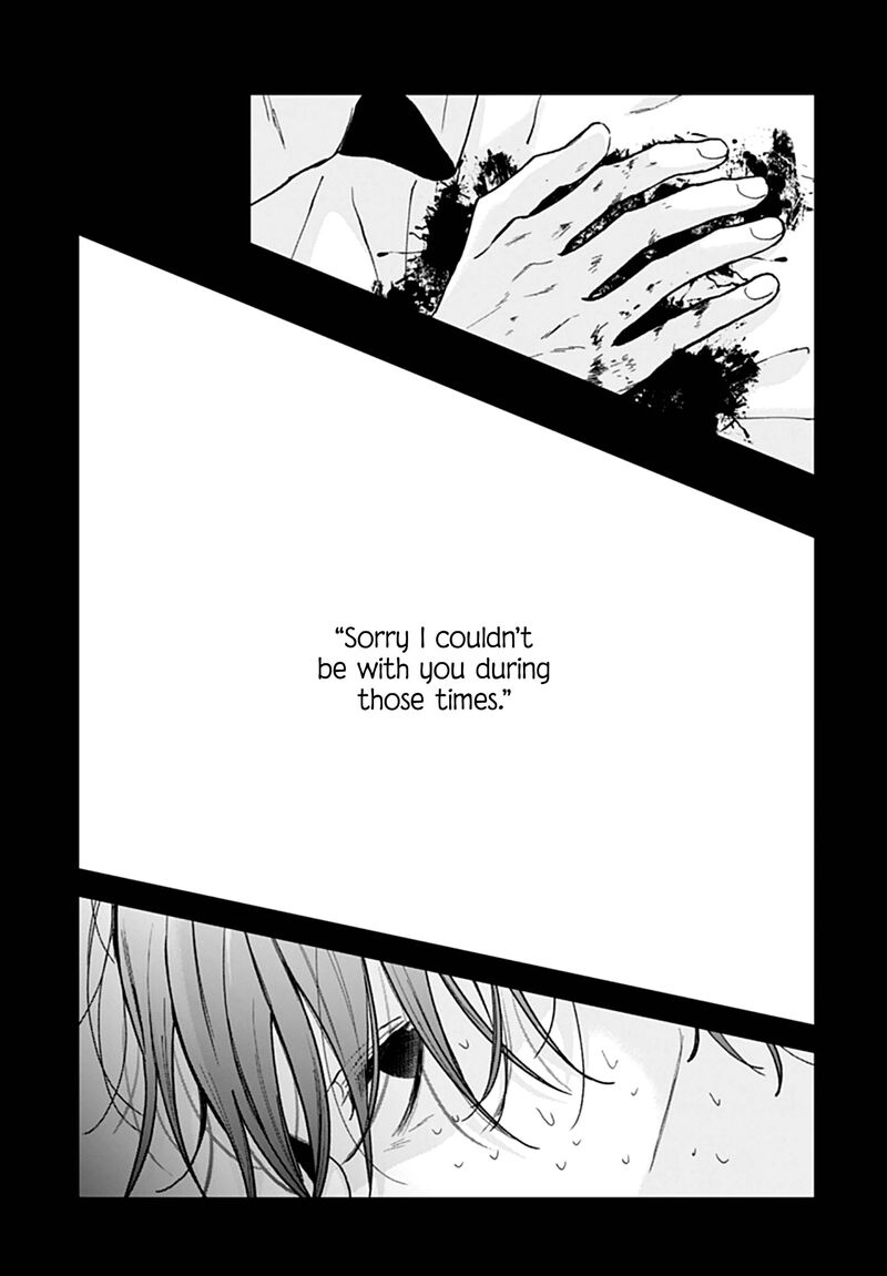 Yojouhan No Ibara Hime 49 27