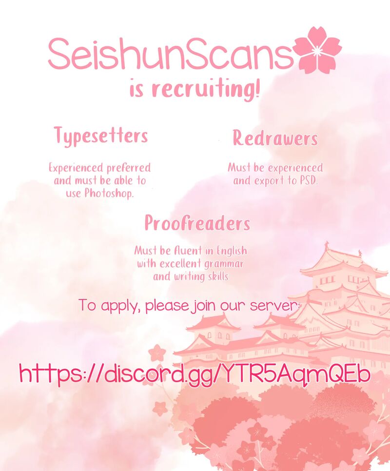 Yojouhan No Ibara Hime 49 29