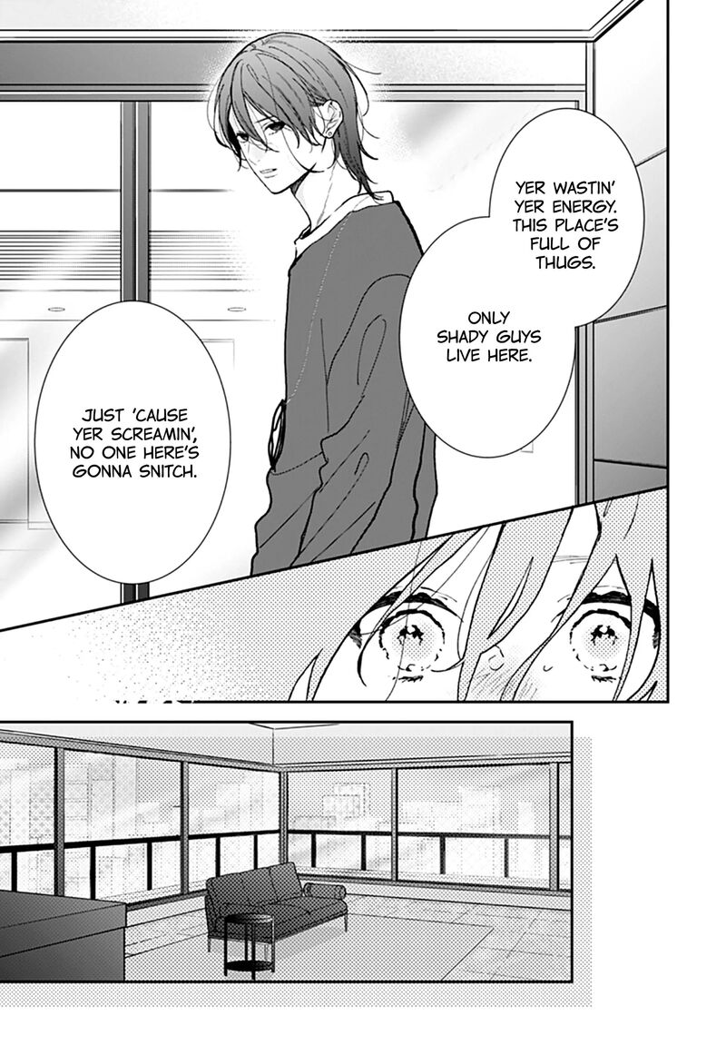 Yojouhan No Ibara Hime 49 5