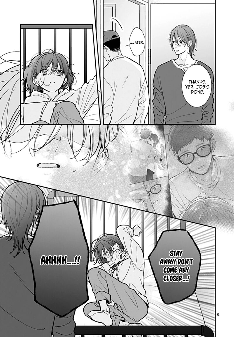 Yojouhan No Ibara Hime 49 7