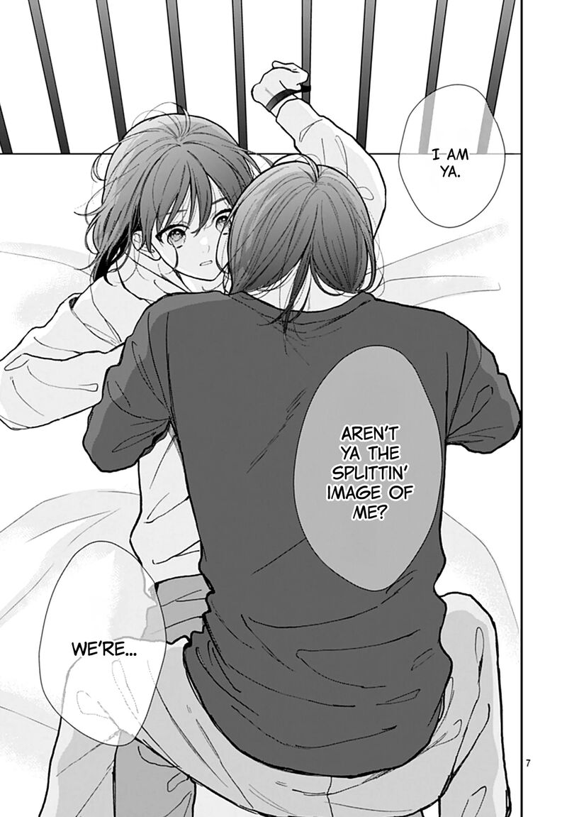 Yojouhan No Ibara Hime 49 9