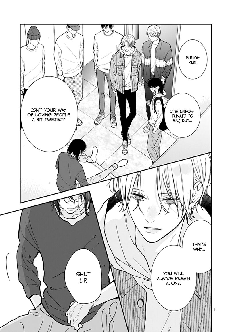 Yojouhan No Ibara Hime 50 12