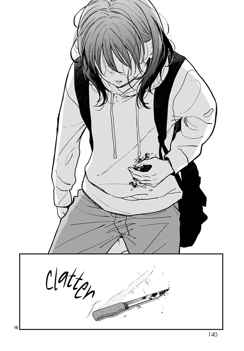 Yojouhan No Ibara Hime 50 17