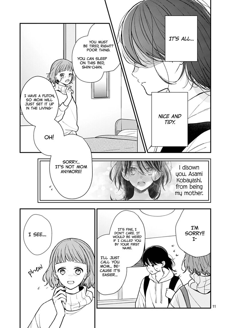 Yojouhan No Ibara Hime 52 12