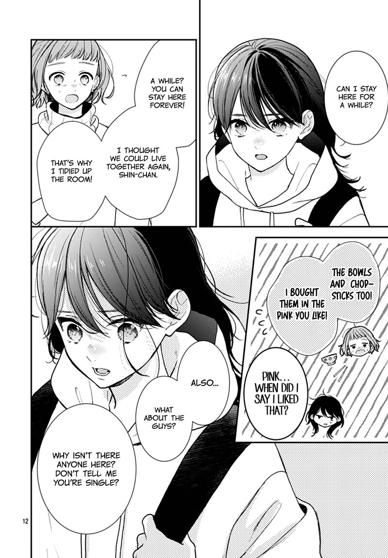 Yojouhan No Ibara Hime 52 13