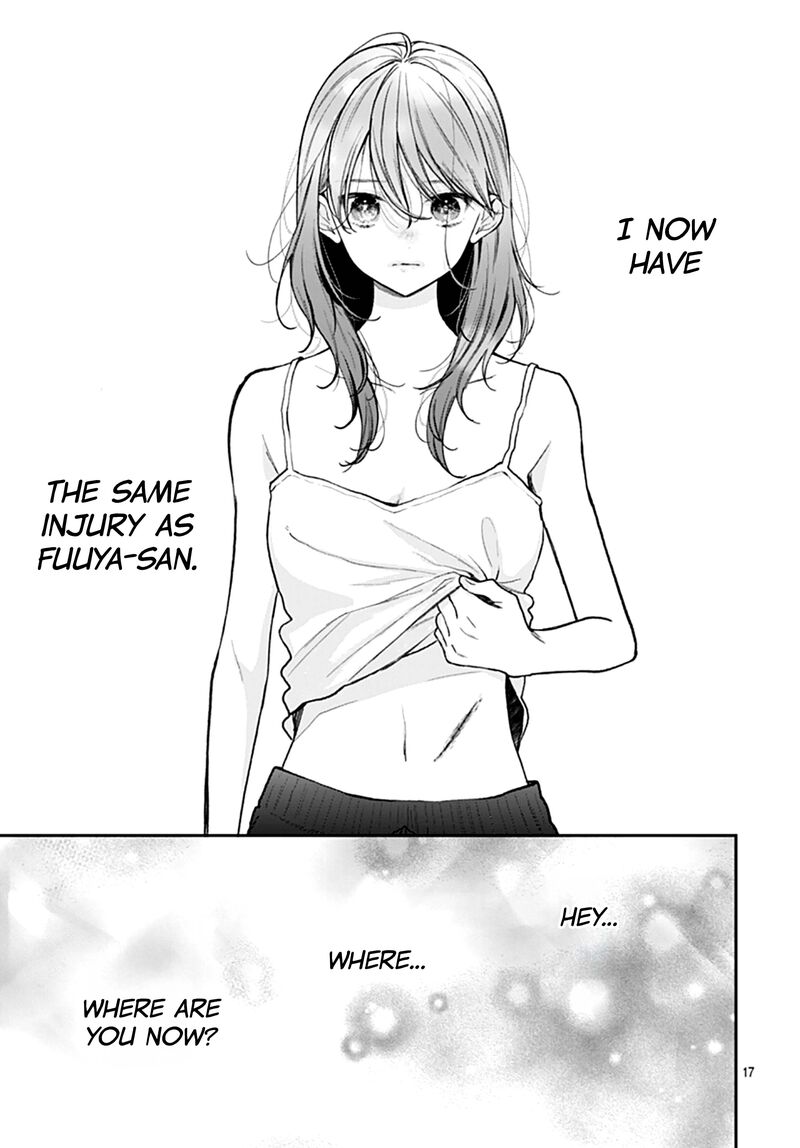 Yojouhan No Ibara Hime 52 18