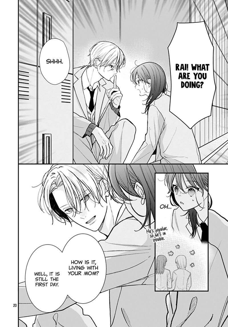 Yojouhan No Ibara Hime 52 21