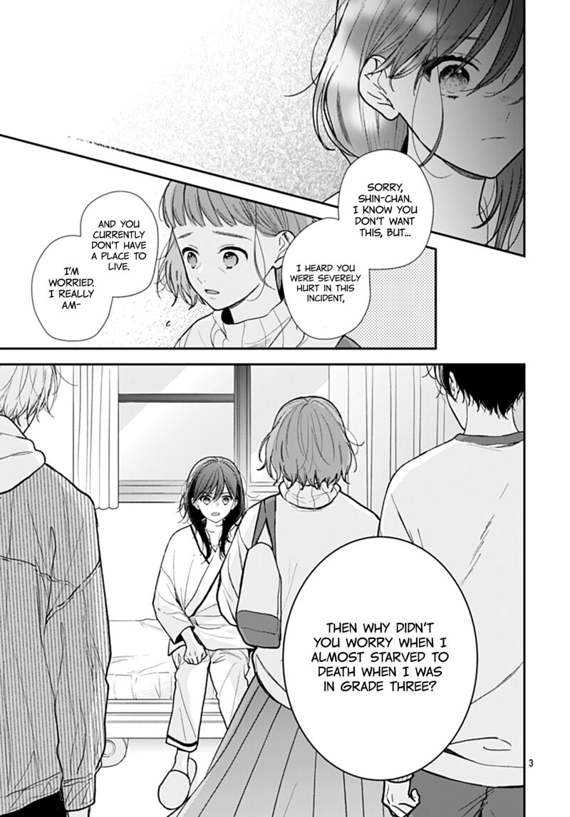 Yojouhan No Ibara Hime 52 4