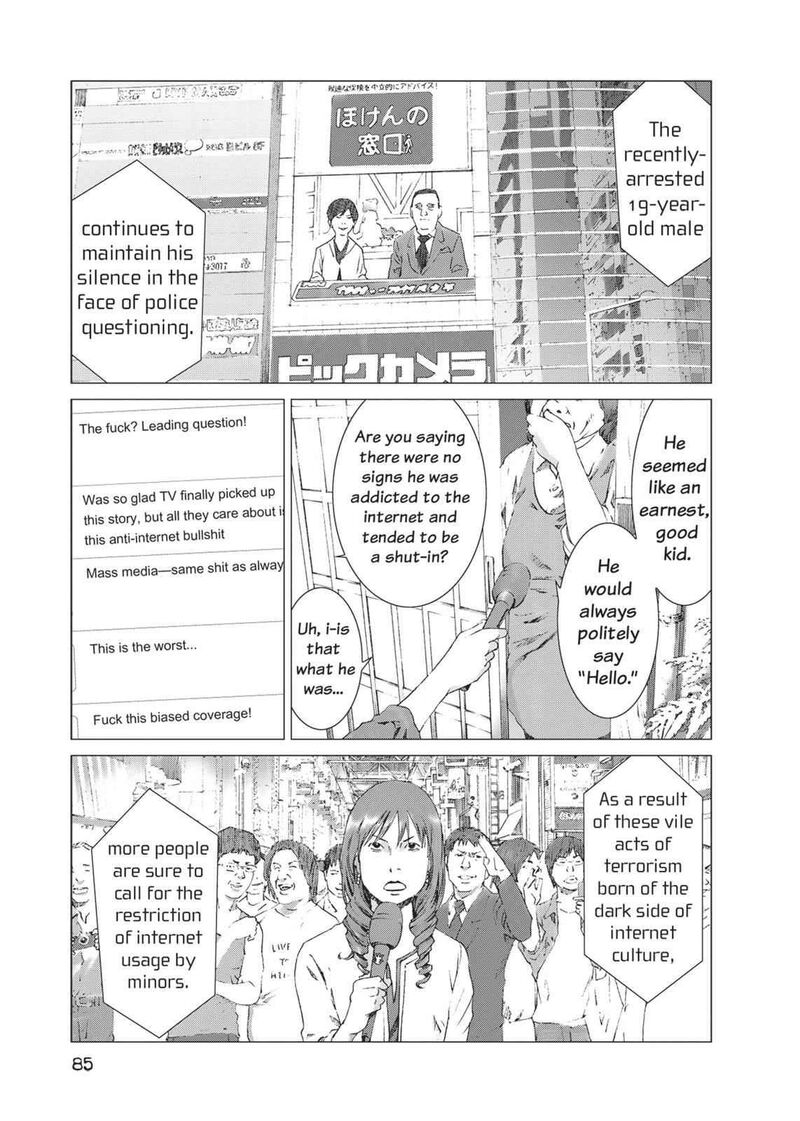 Yokokuhan The Copycat 10 17