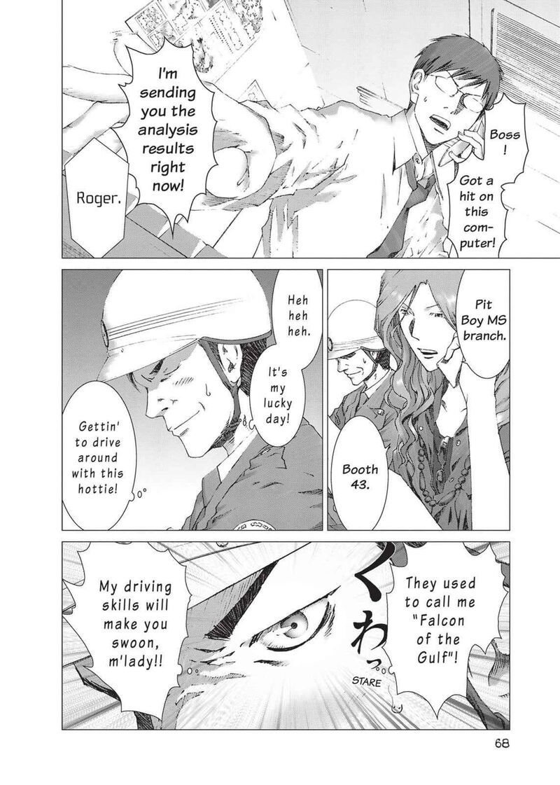 Yokokuhan The Copycat 10 2