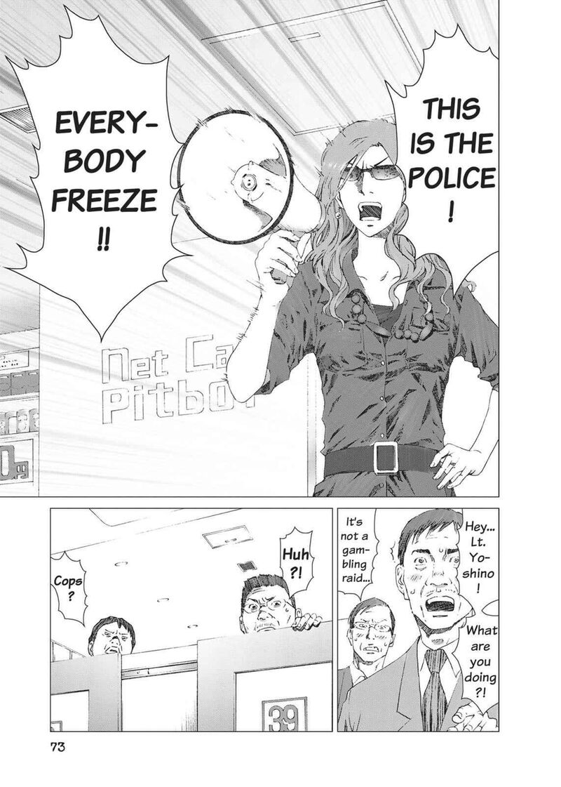 Yokokuhan The Copycat 10 7