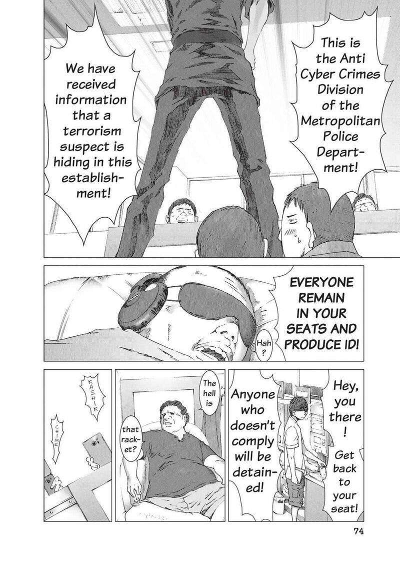 Yokokuhan The Copycat 10 8