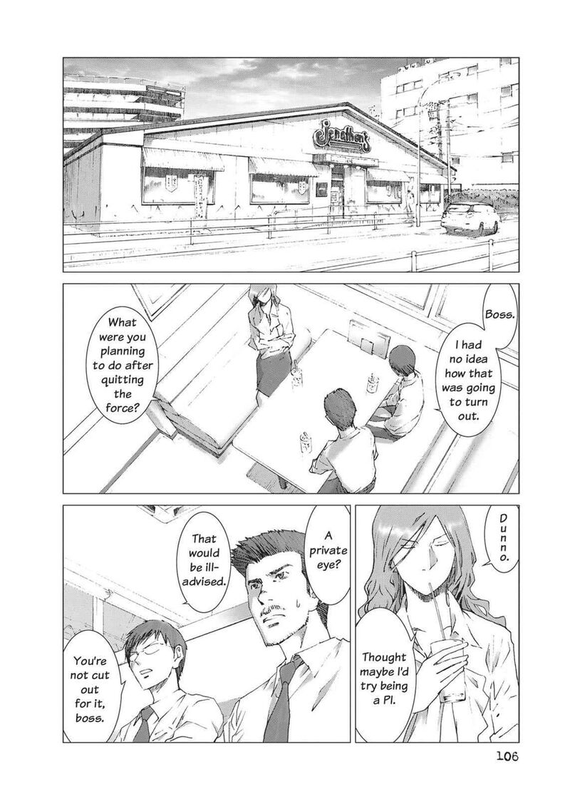 Yokokuhan The Copycat 11 10
