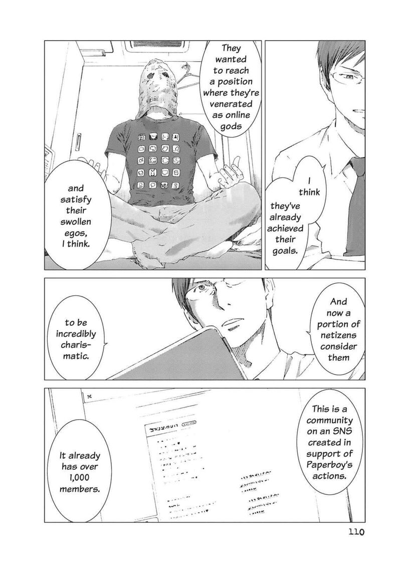Yokokuhan The Copycat 11 14