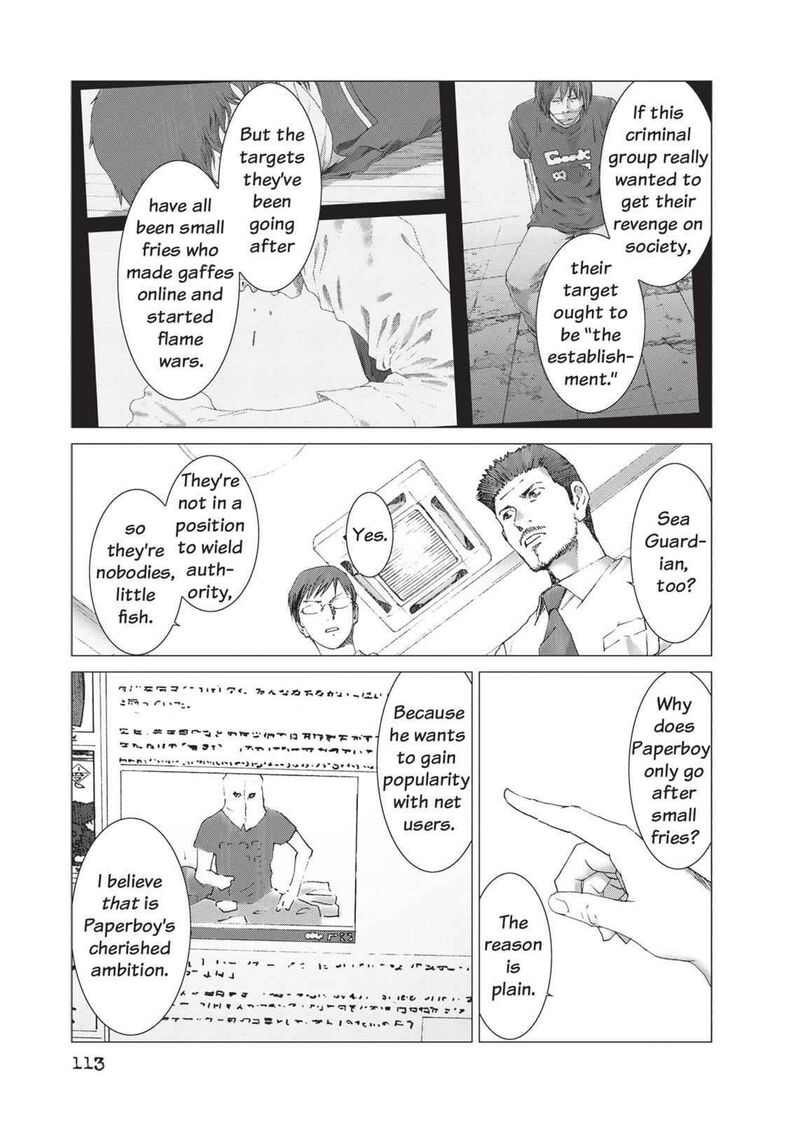 Yokokuhan The Copycat 11 17