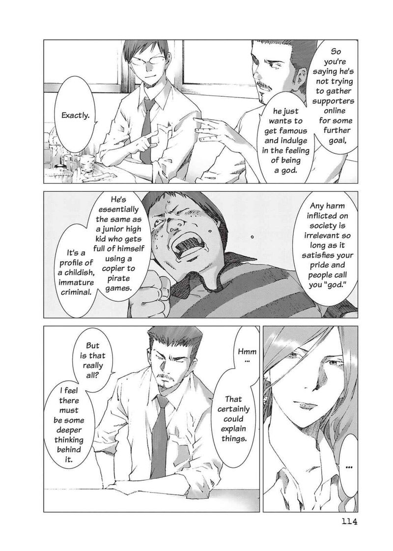 Yokokuhan The Copycat 11 18