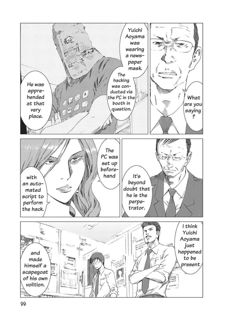 Yokokuhan The Copycat 11 3