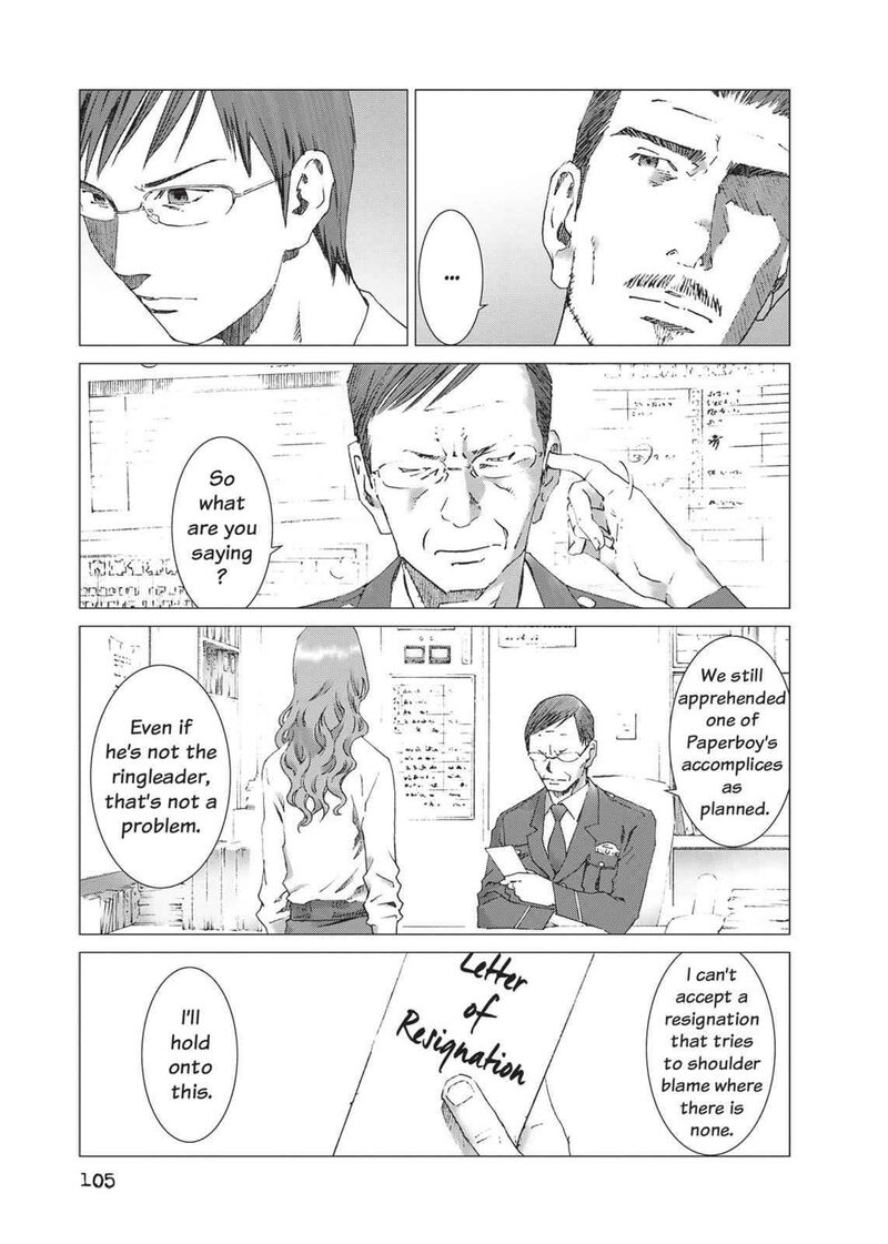 Yokokuhan The Copycat 11 9