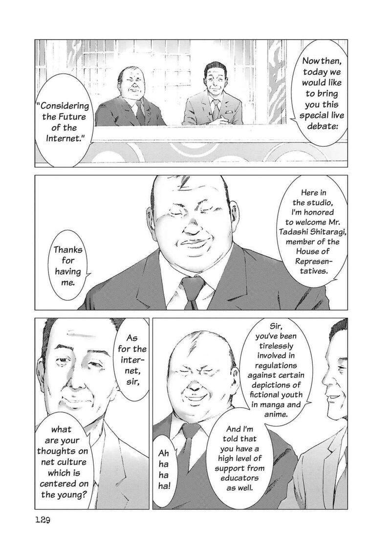 Yokokuhan The Copycat 12 11