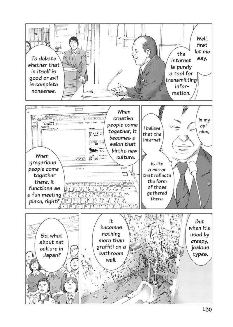 Yokokuhan The Copycat 12 12