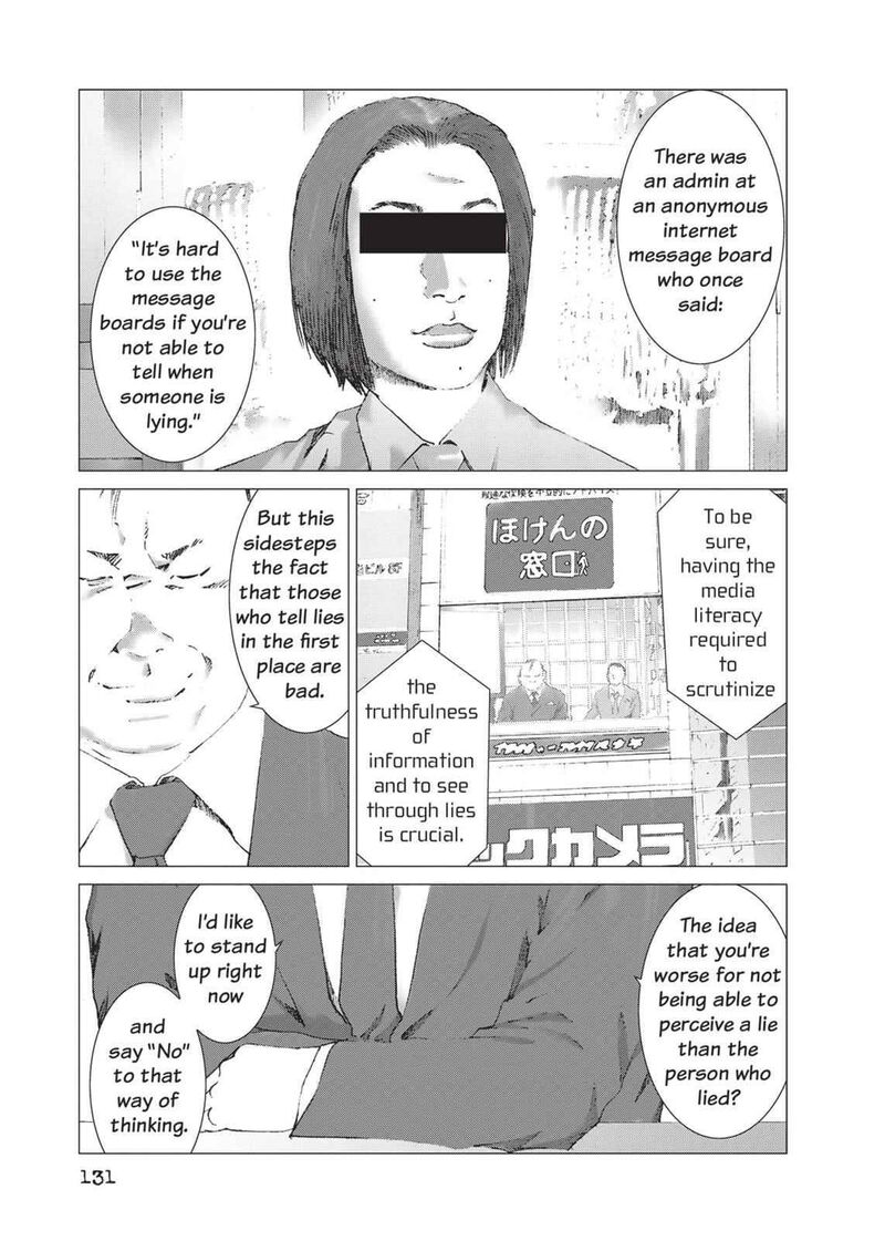 Yokokuhan The Copycat 12 13