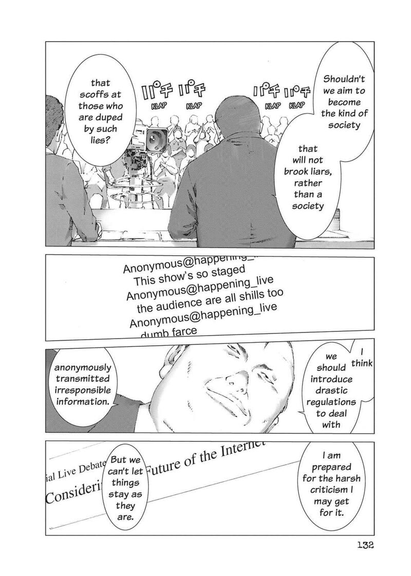 Yokokuhan The Copycat 12 14