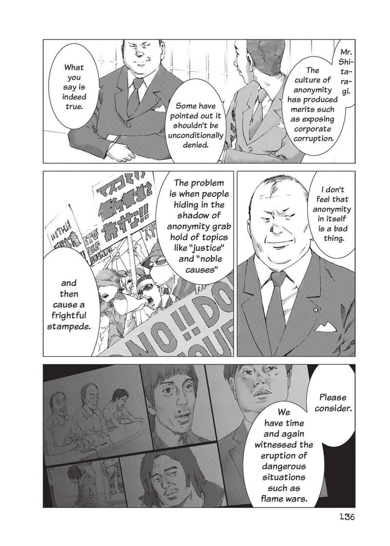 Yokokuhan The Copycat 12 18