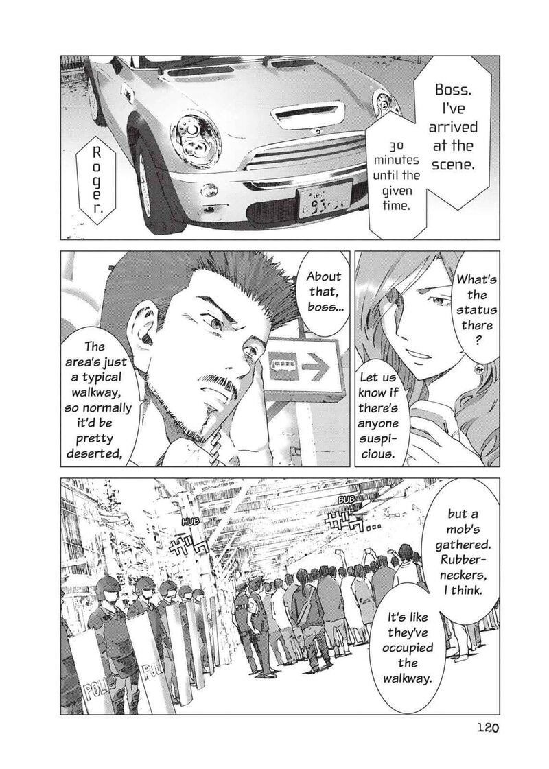 Yokokuhan The Copycat 12 2