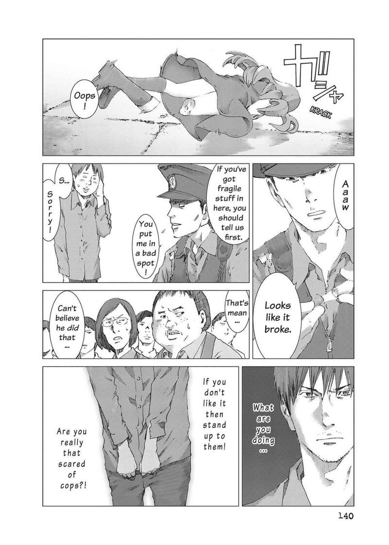 Yokokuhan The Copycat 12 22