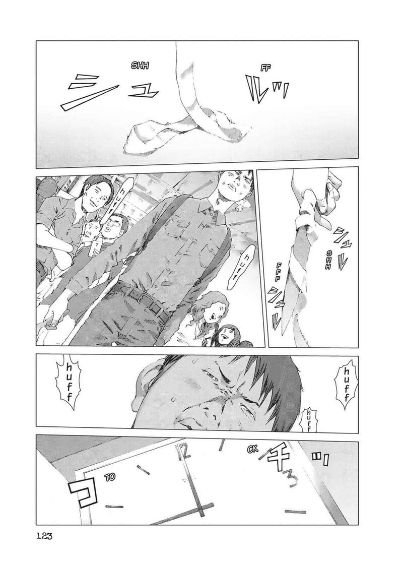 Yokokuhan The Copycat 12 5