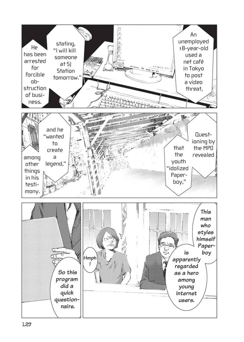 Yokokuhan The Copycat 12 9