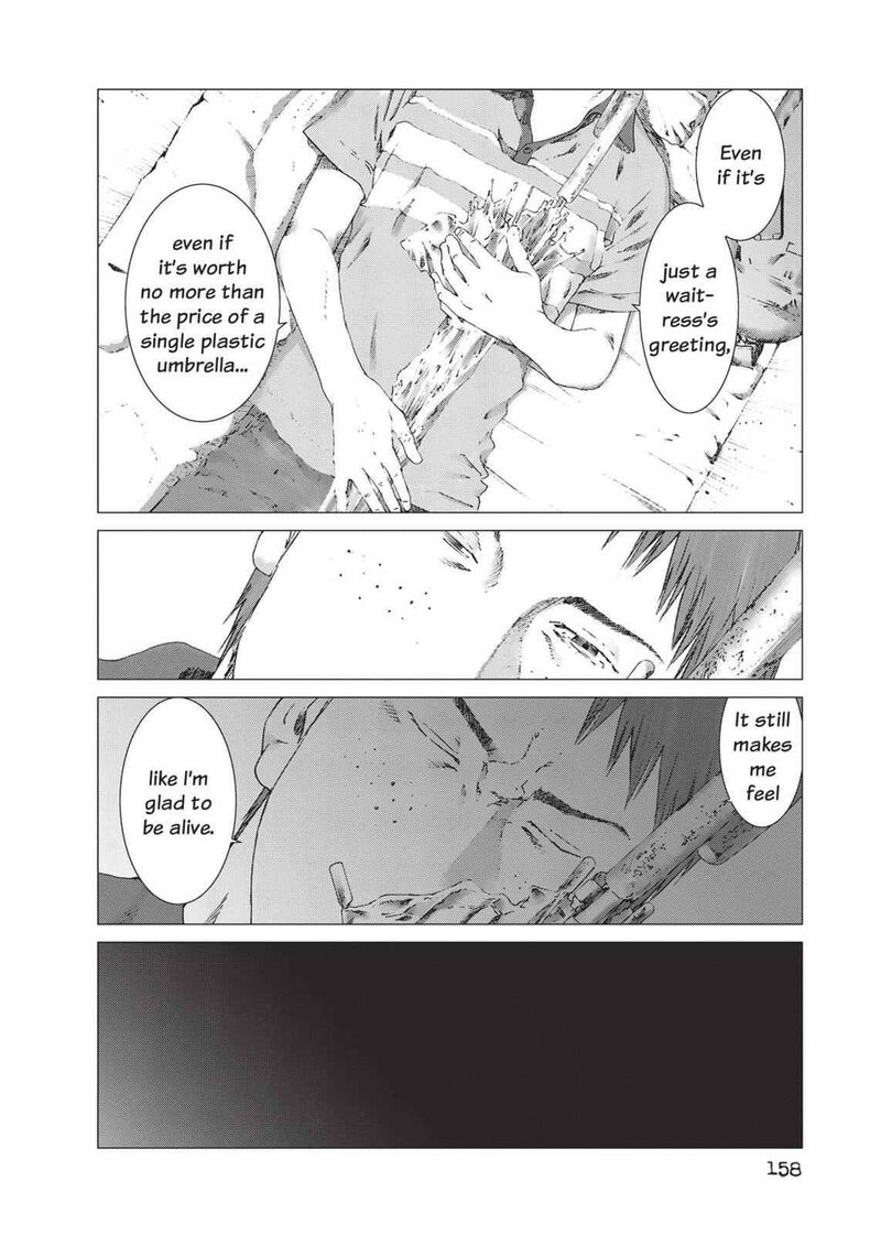 Yokokuhan The Copycat 13 10