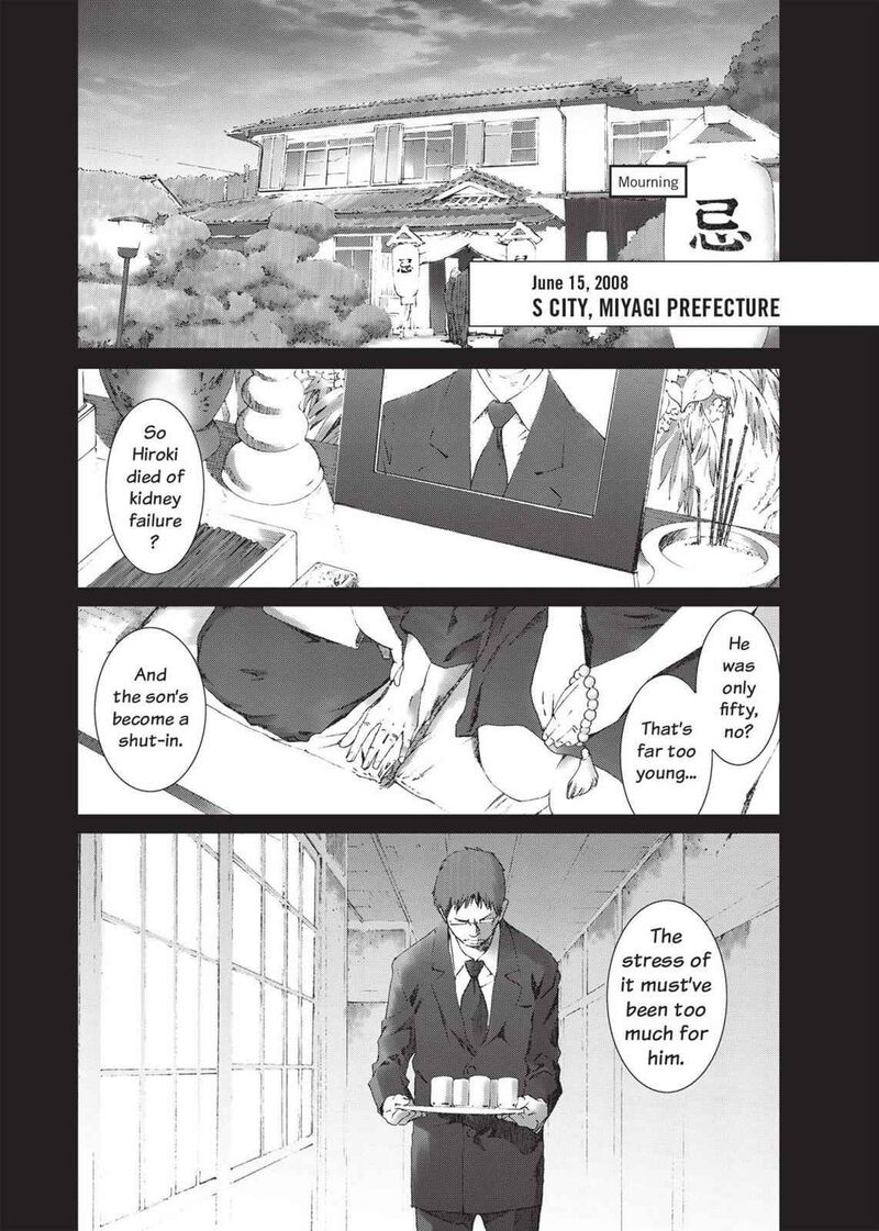 Yokokuhan The Copycat 13 11