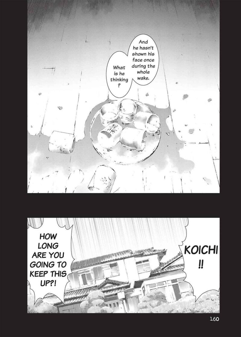 Yokokuhan The Copycat 13 12