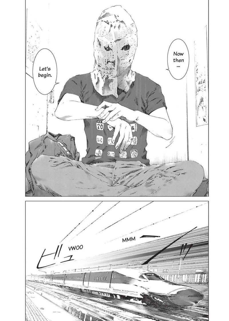 Yokokuhan The Copycat 13 20