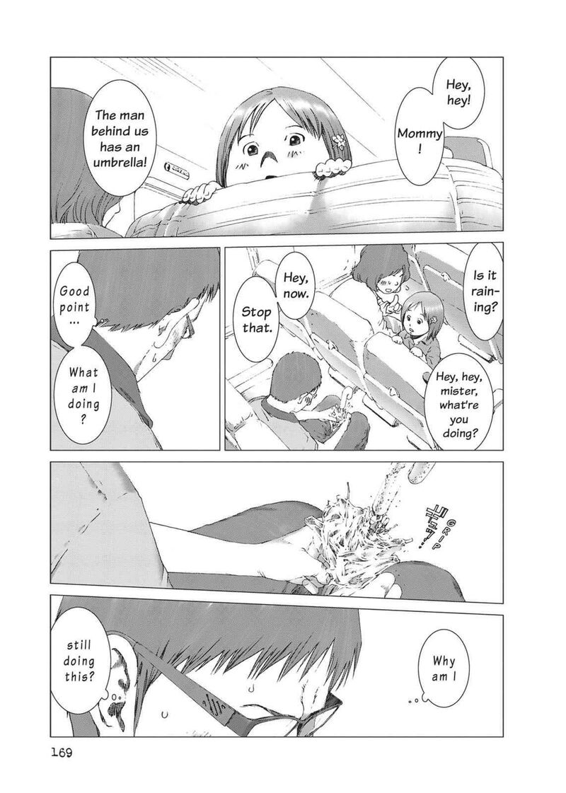 Yokokuhan The Copycat 13 21