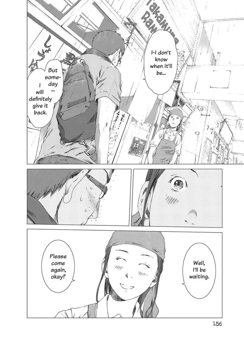 Yokokuhan The Copycat 13 8
