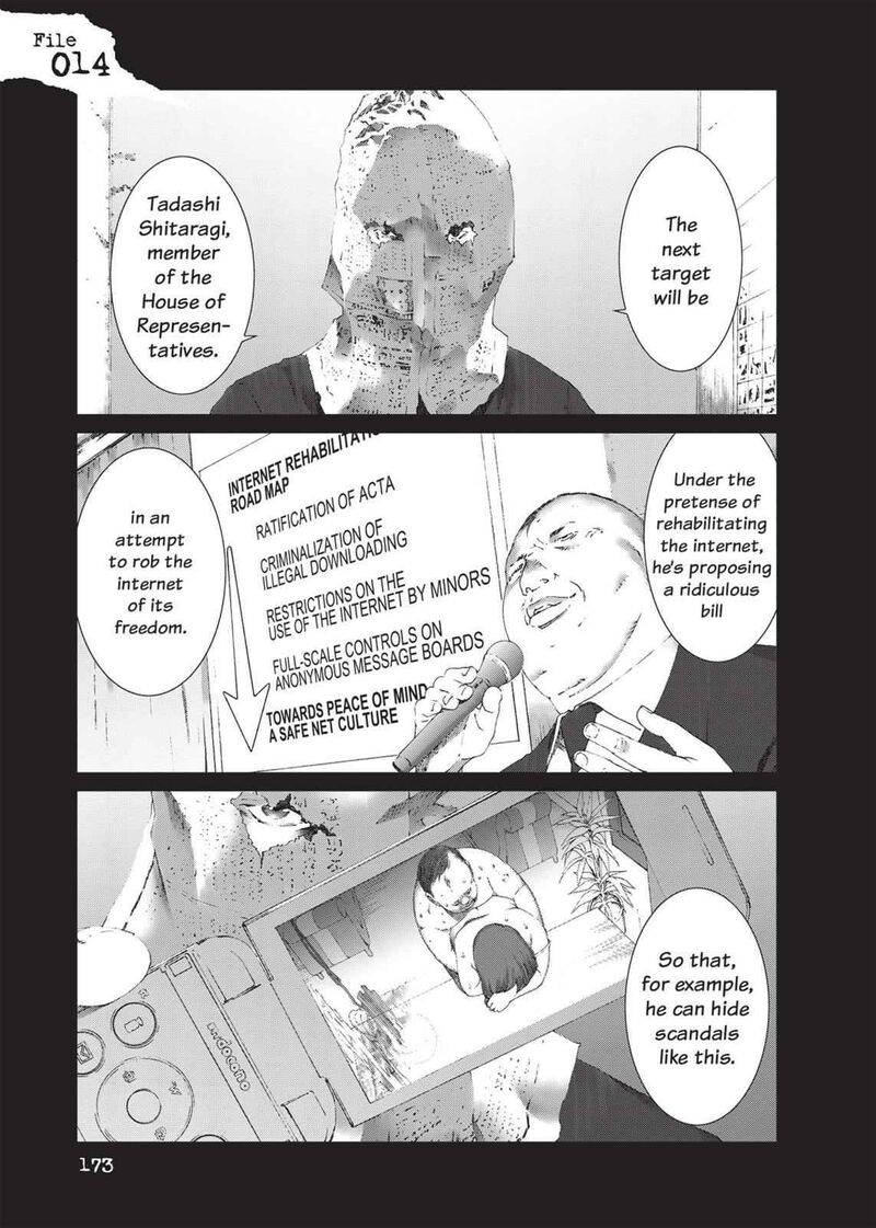 Yokokuhan The Copycat 14 1