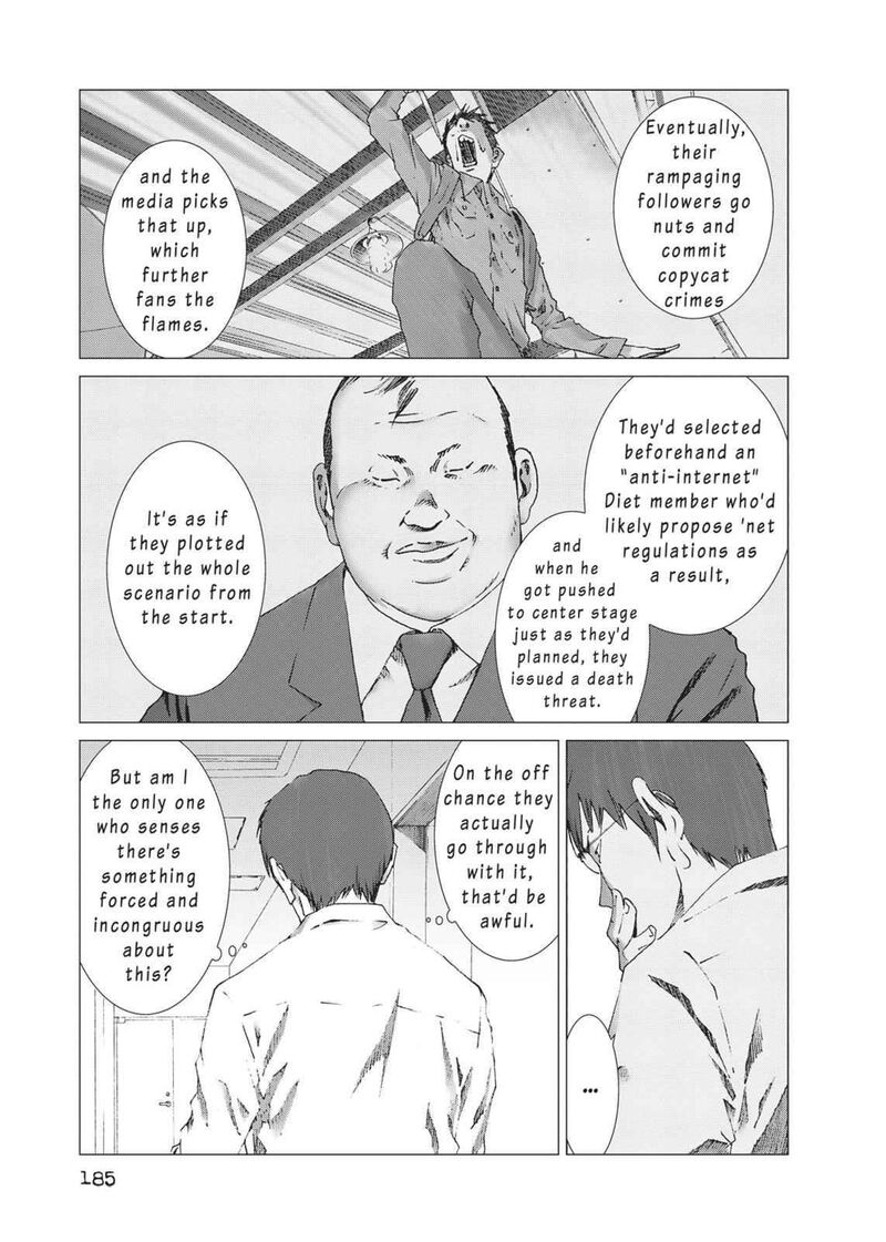 Yokokuhan The Copycat 14 13