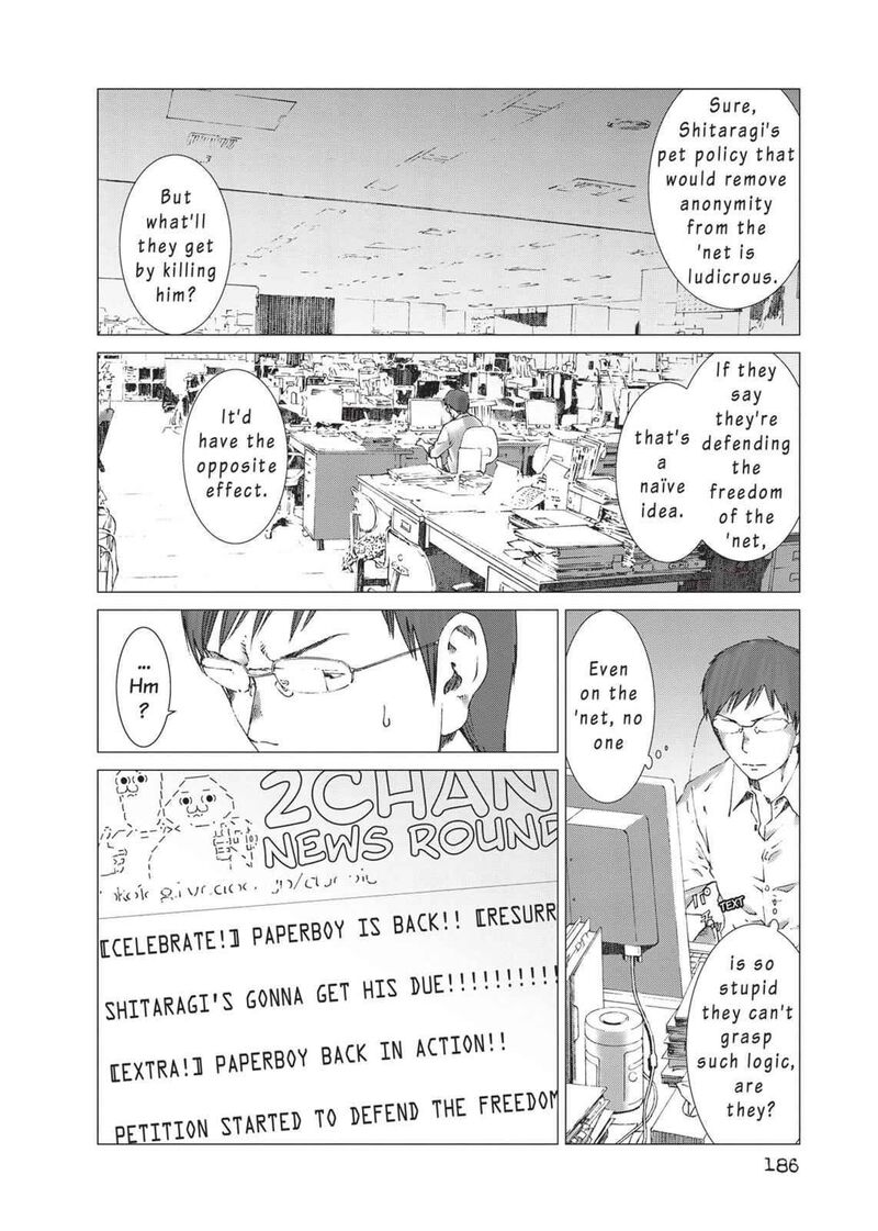 Yokokuhan The Copycat 14 14