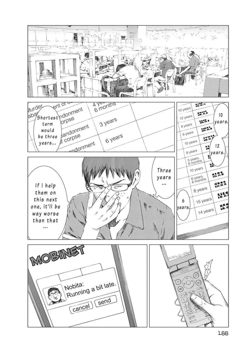 Yokokuhan The Copycat 14 16