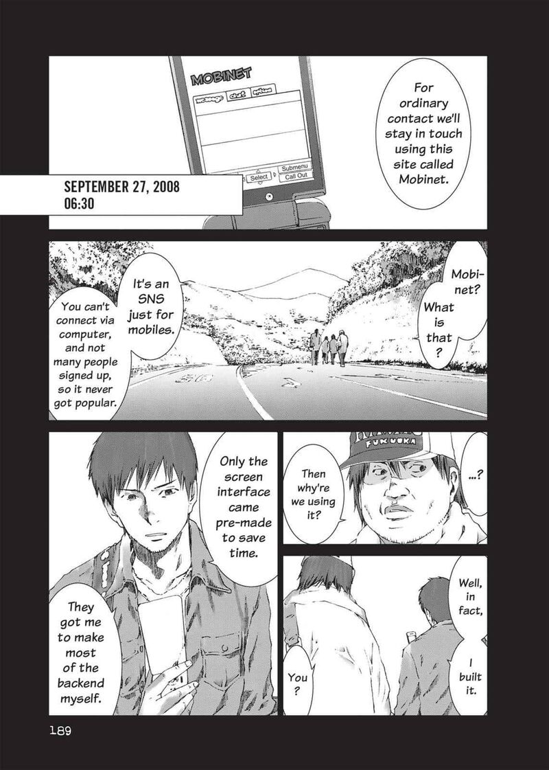 Yokokuhan The Copycat 14 17
