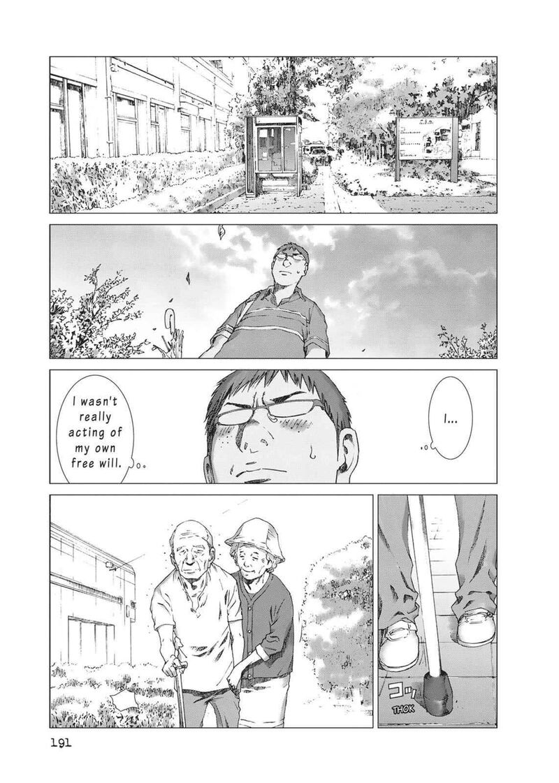 Yokokuhan The Copycat 14 19